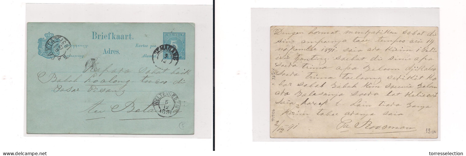 DUTCH INDIES. Dutch Indies - Cover - 1891 Semarang To Batavia Stat Card. Easy Deal. - Indonesia