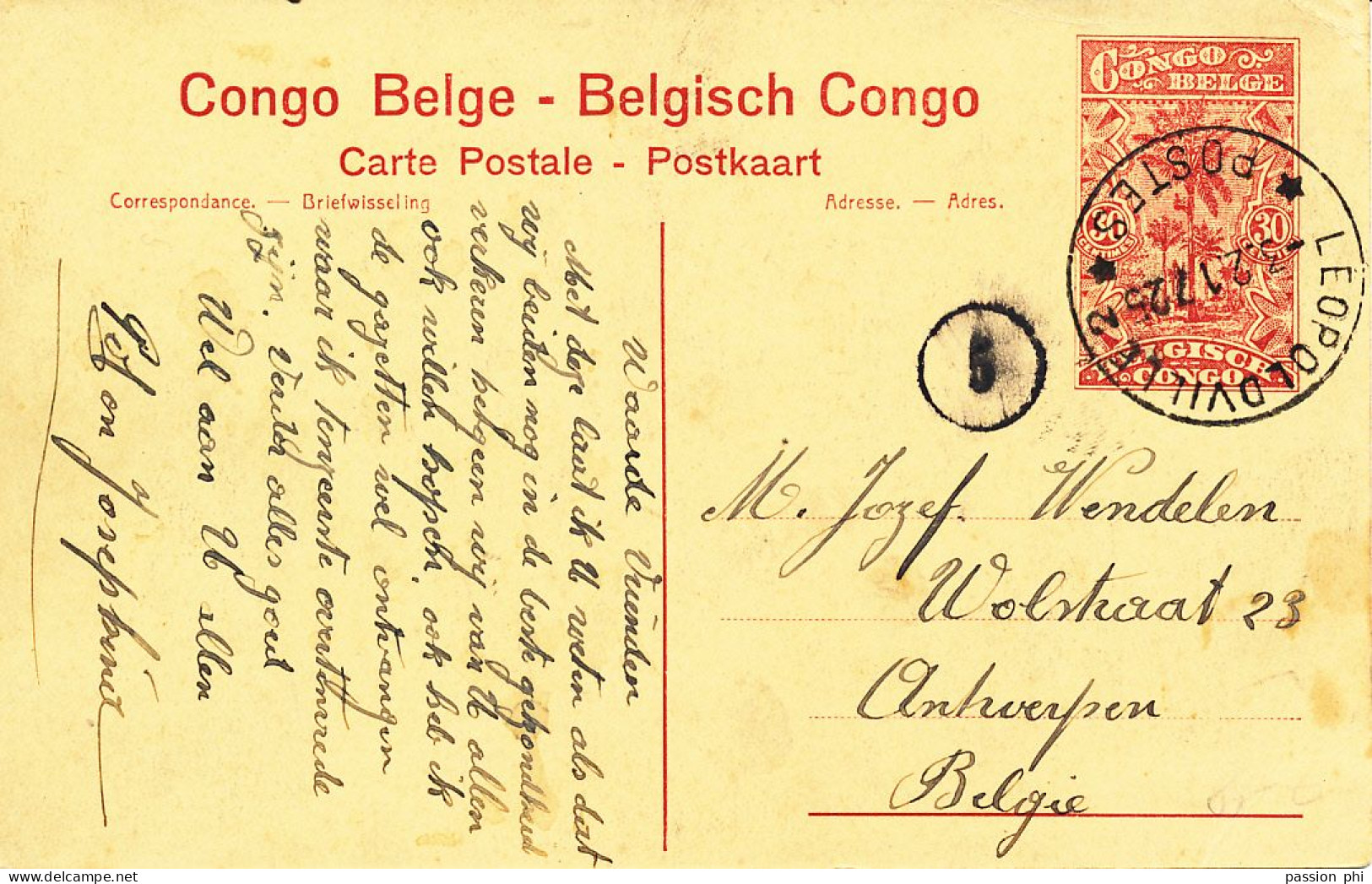 B6 BELGIAN CONGO PPS SBEP 62 VIEW 90 USED - Stamped Stationery