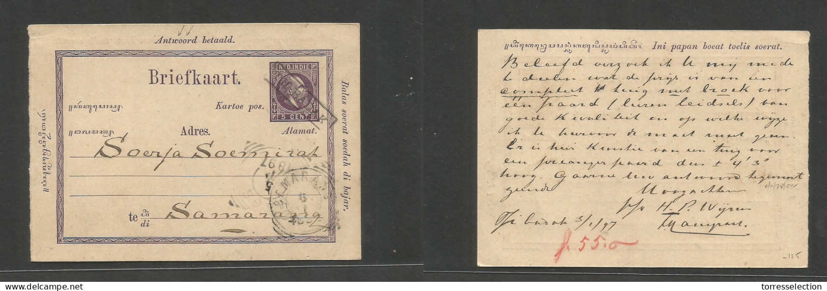 DUTCH INDIES. 1897 (3 Jan) Reply Half Stat Card Proper Internal Usage. Tibadak - Samarang (5 Jan) 5c Lilac Stat Card, Bo - Indonesia