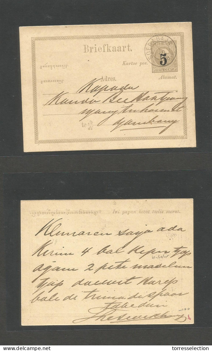 DUTCH INDIES. 1888 (1 Dec) Soerabaja - Yambany. Provisional Ovptd 5c/ 12 1/2c Grey Stat Card, Cds. VF + - Indonesië