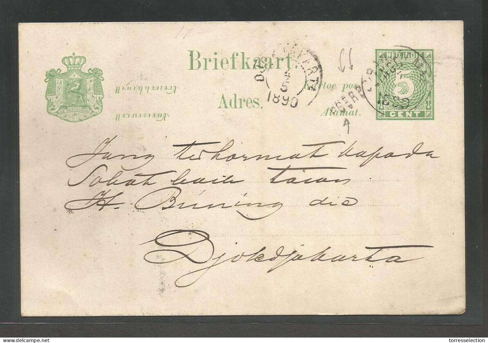 DUTCH INDIES. 1890 (4 May). Djoejakarta Local Card 5c Green Used. Nice Cond Town Stline Borbo Lindgo. - Indonesië
