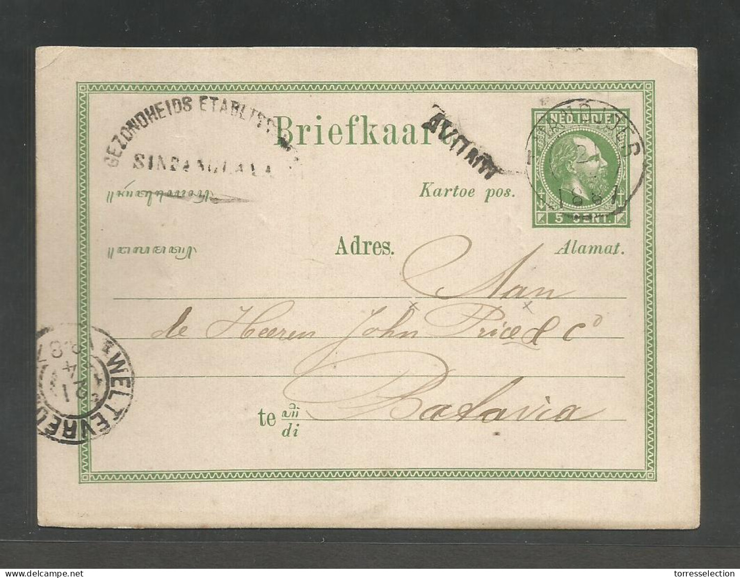 DUTCH INDIES. 1887 (21 April). Sindanglava - Batavia. Locally Used 5c Green Stat Card Stline Cachet. V Nice Cond. - Indonesië