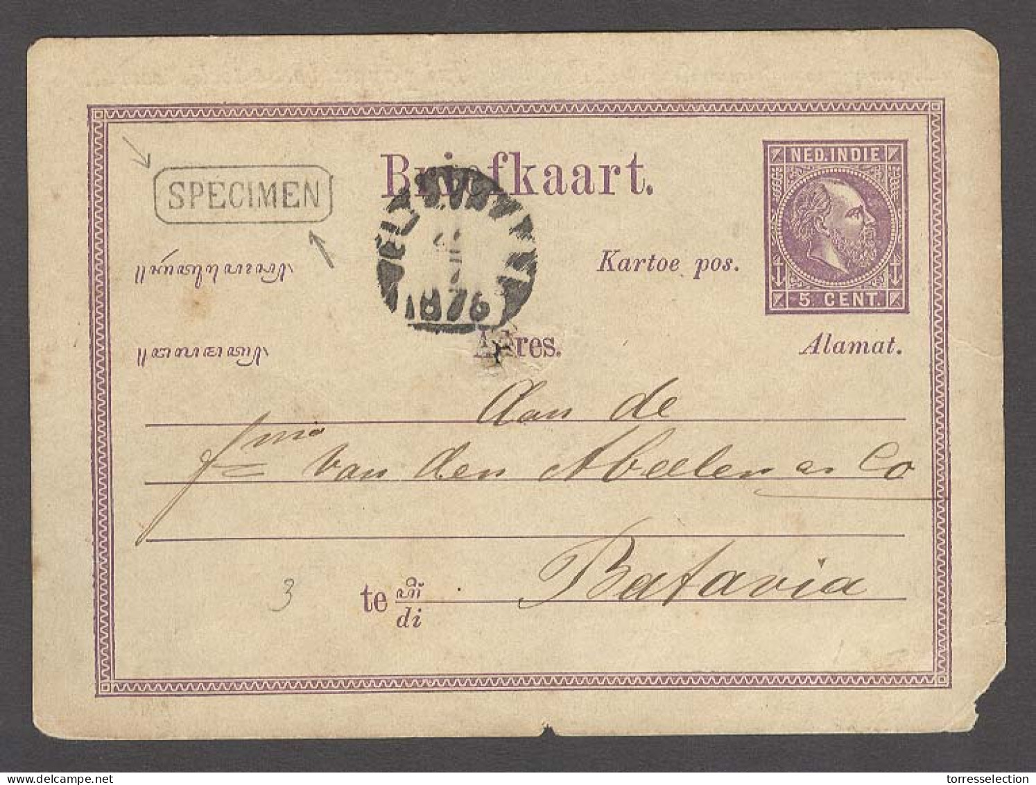 DUTCH INDIES. 1876 (2 July). Weltevreden - Batavia. 5c Lilac Stat Card Used With Rare Boxed Specimen (xxx) Still Been Ci - Indonesia