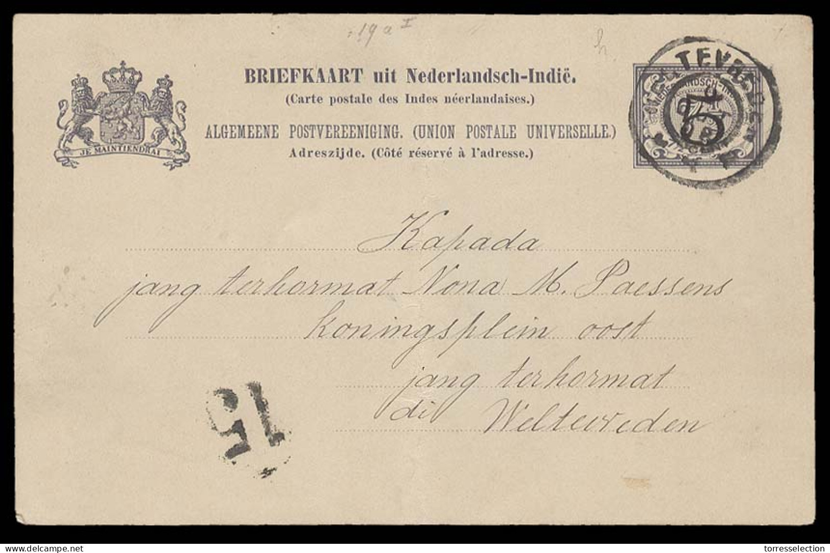 DUTCH INDIES. 1908 (9 Oct). Batavia - Weltevreden. 1908 5c/ 7 1/2 Ovptd Provisional. V Scarce Used. Fine Item. - Indonesia