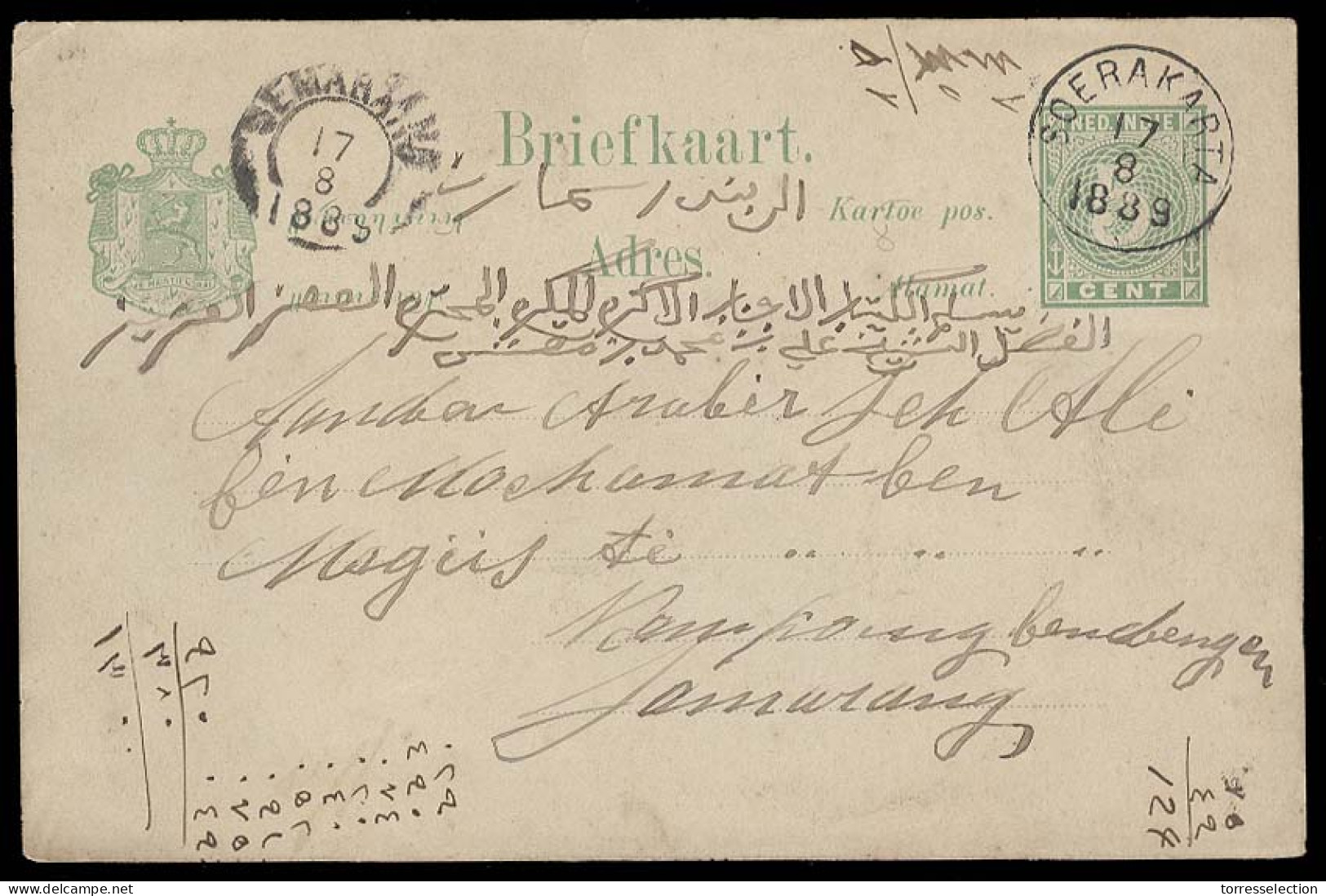 DUTCH INDIES. 1889 (17 Aug). Soerakarta - Jamarang. 5c Green Stat Card. Bilingual Writing. VF. - Indonesia