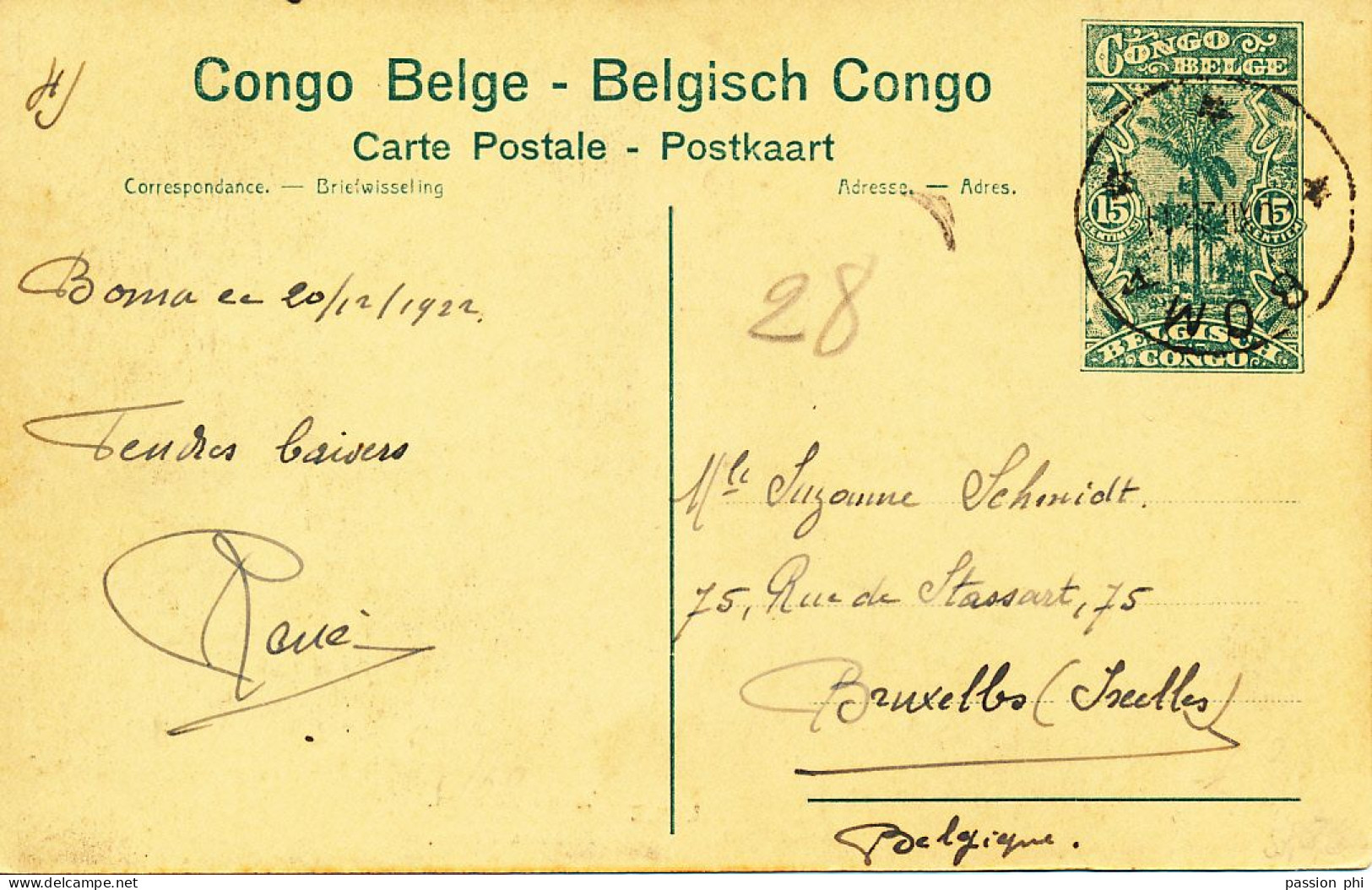 B6 BELGIAN CONGO PPS SBEP 61 VIEW 119 USED - Ganzsachen