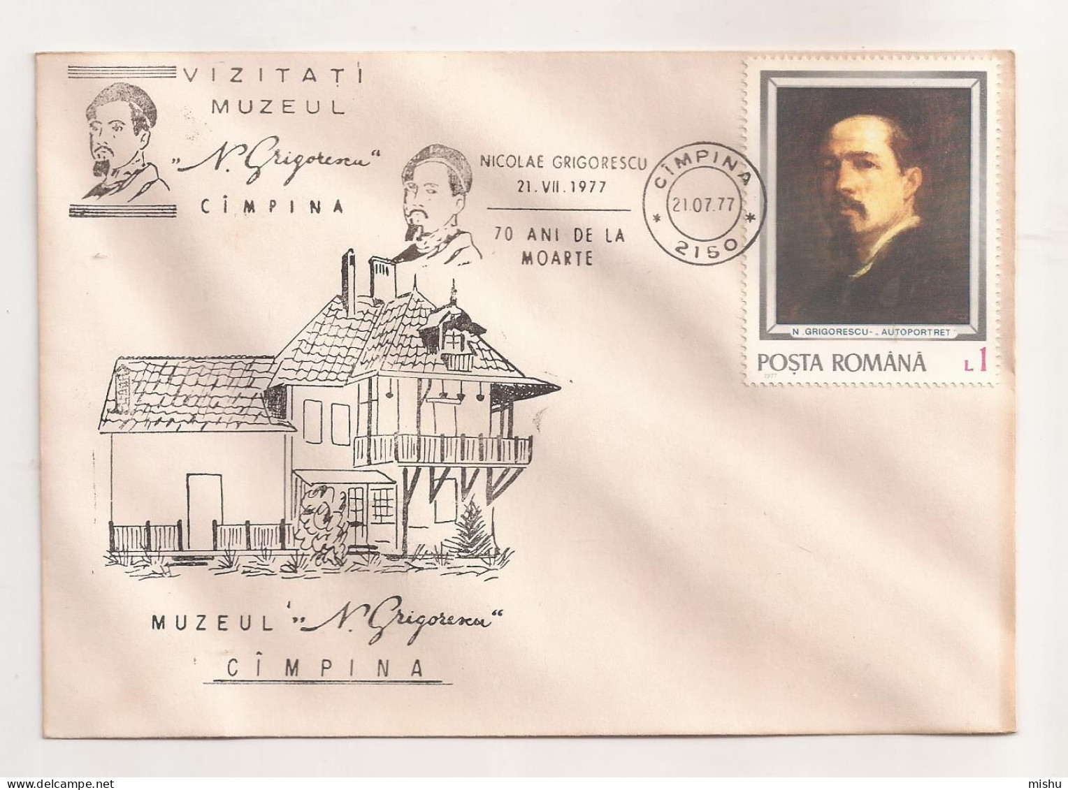 P3 Plic FDC ROMANIA - Muzeul N. Grigorescu, Campina, Uncirculated 1977 - FDC