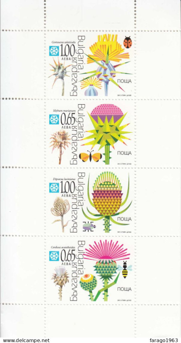 2012 Bulgaria Thorny Plants Insects Bees Souvenir Sheet  MNH - Unused Stamps