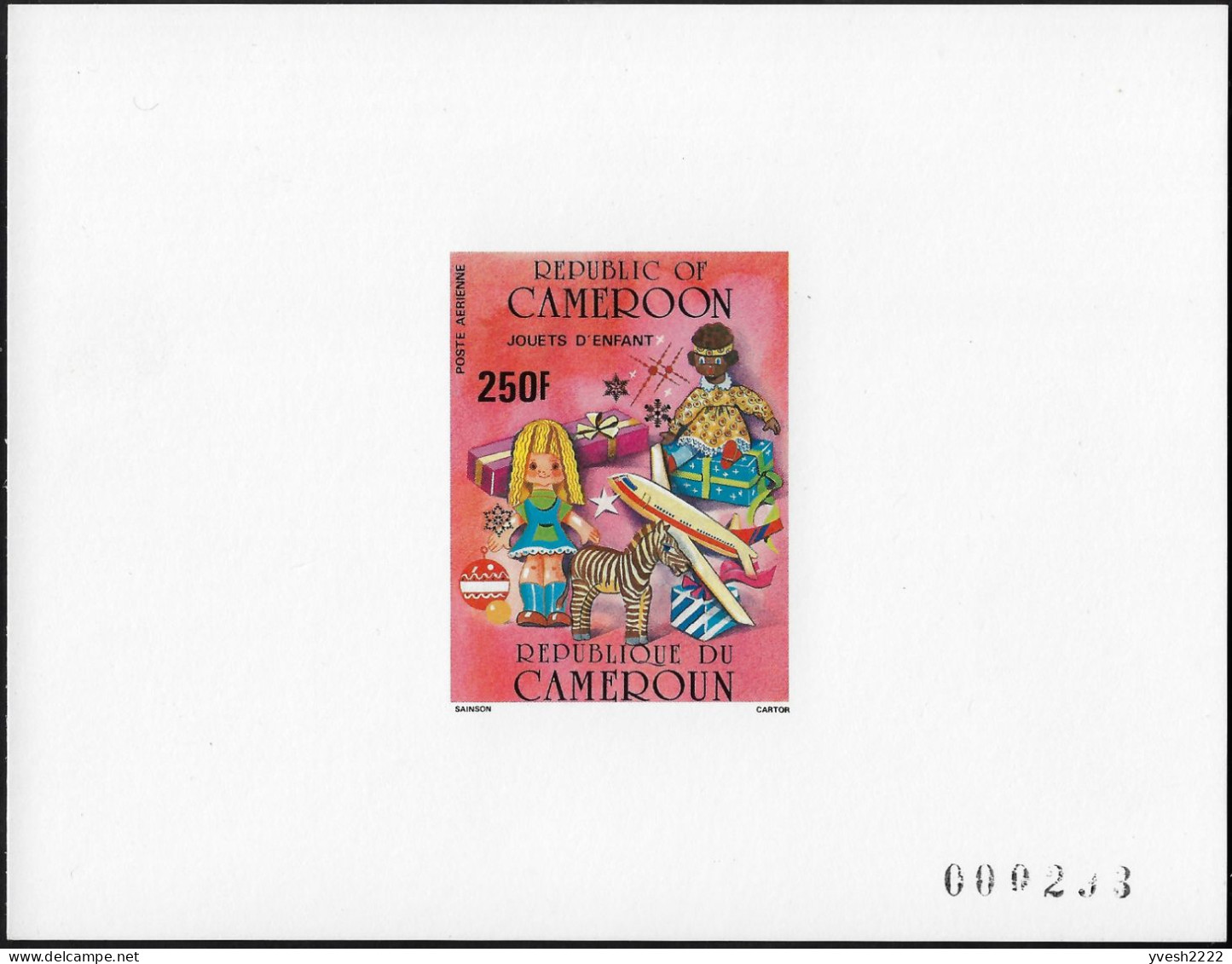 Cameroun 1985 Y&T PA 346 Sur Feuillet De Luxe. Noël. Jouets : Poupée, Zèbre, Avion, Cadeau... - Dolls