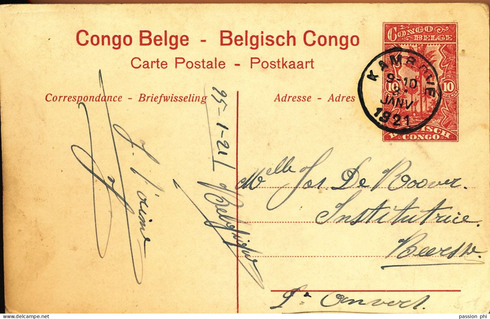 B6 BELGIAN CONGO PPS SBEP 43 VIEW 45 USED - Stamped Stationery