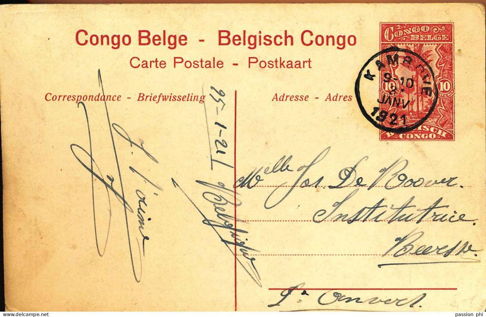 B6 BELGIAN CONGO PPS SBEP 43 VIEW 45 USED - Ganzsachen