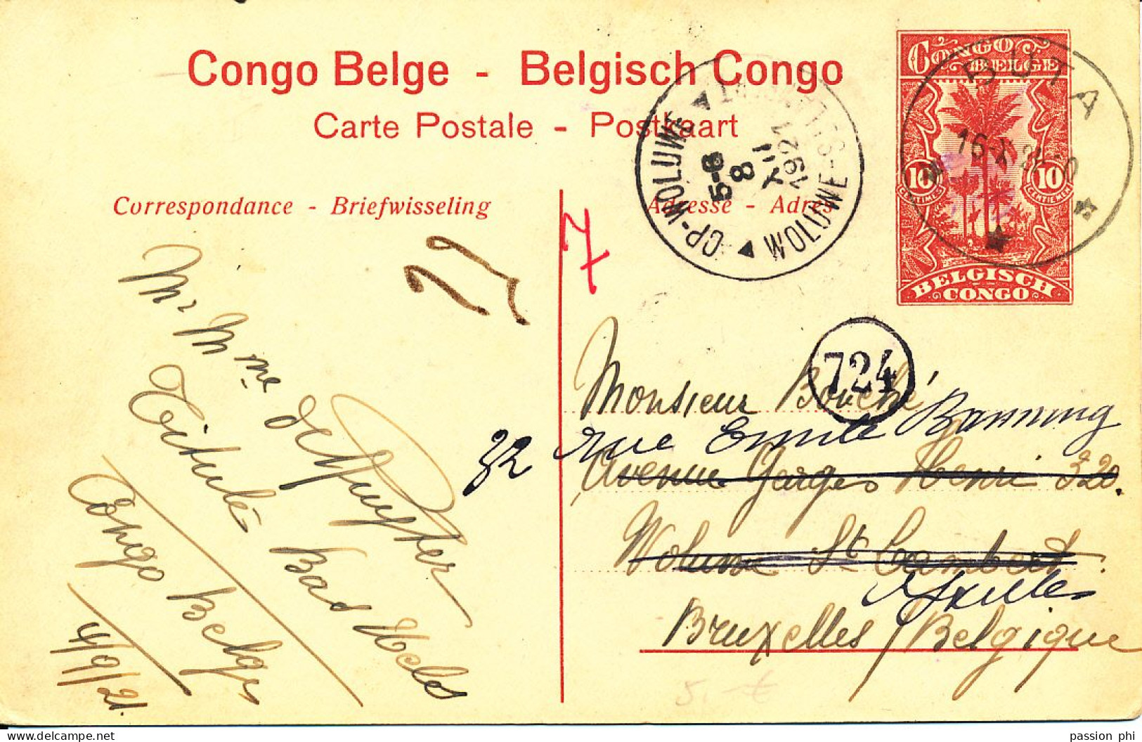 B6 BELGIAN CONGO PPS SBEP 43 VIEW 38 USED - Entiers Postaux