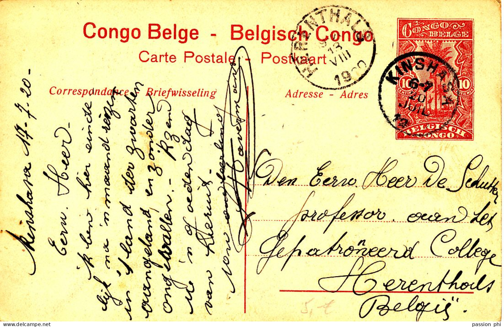 B6 BELGIAN CONGO PPS SBEP 43 VIEW 33 USED - Entiers Postaux