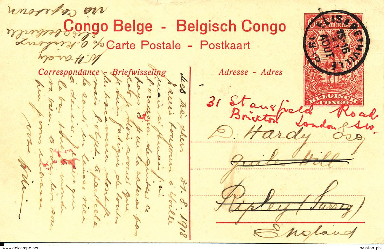 B6 BELGIAN CONGO PPS SBEP 43 VIEW 9 USED - Stamped Stationery