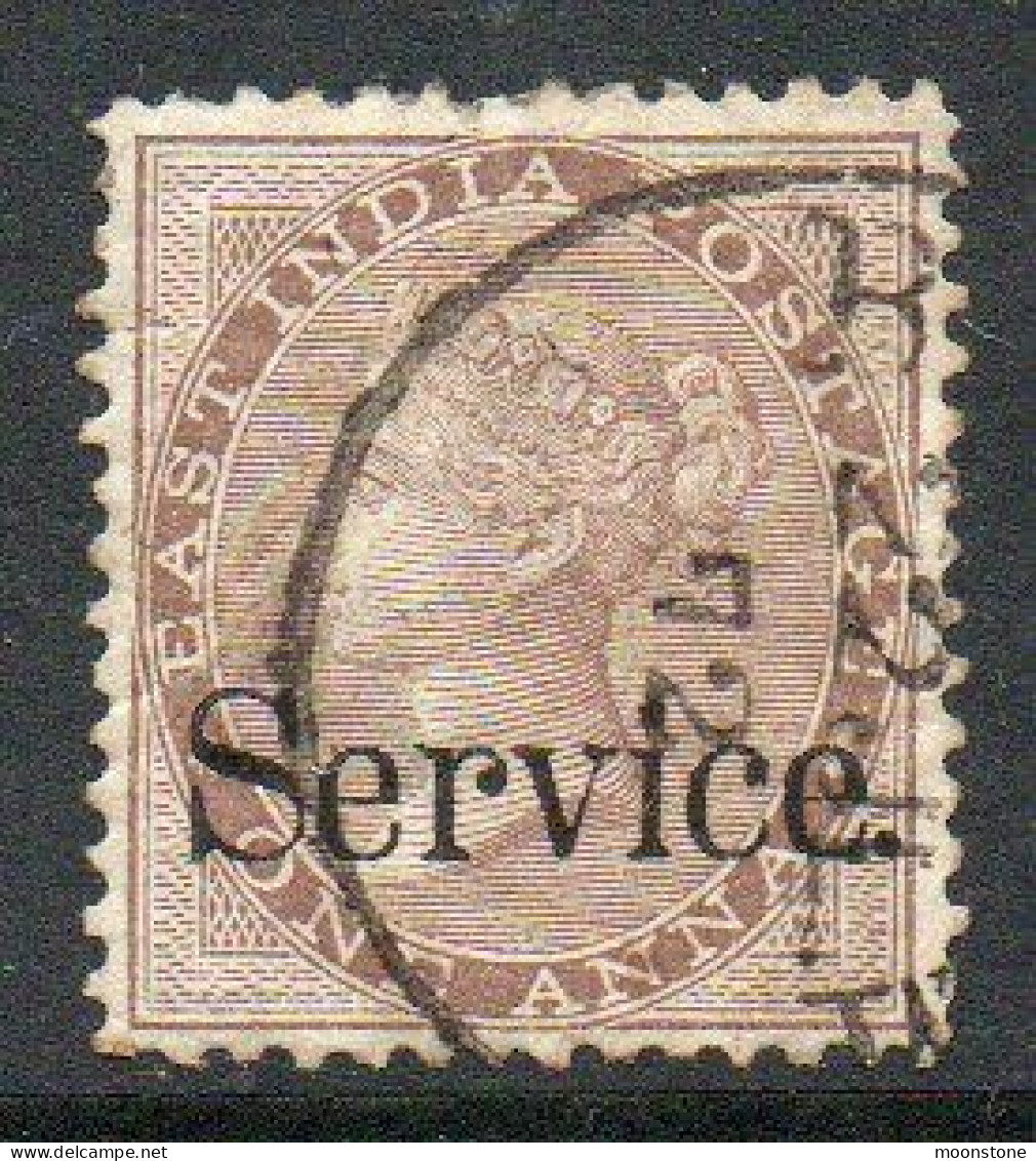 India QV 1866-72 1 Anna Brown, Wmk. Elephant's Head, Service Official, Used, SG O9 (E) - 1858-79 Compañia Británica Y Gobierno De La Reina