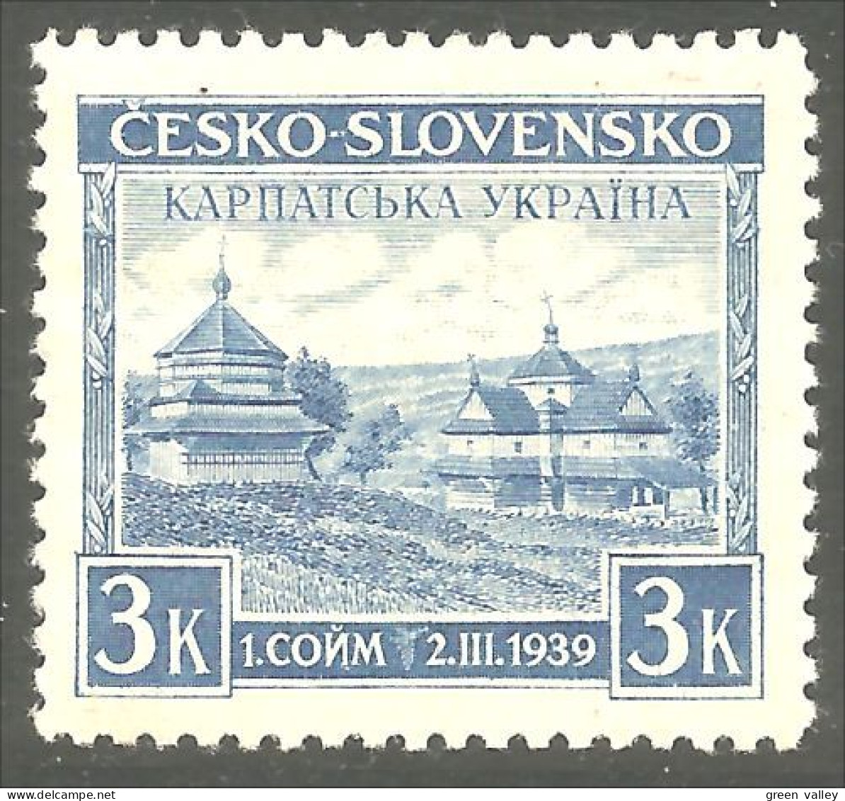 290 Czechoslovakia 1939 Jasina MH * Neuf (CZE-198) - Unused Stamps