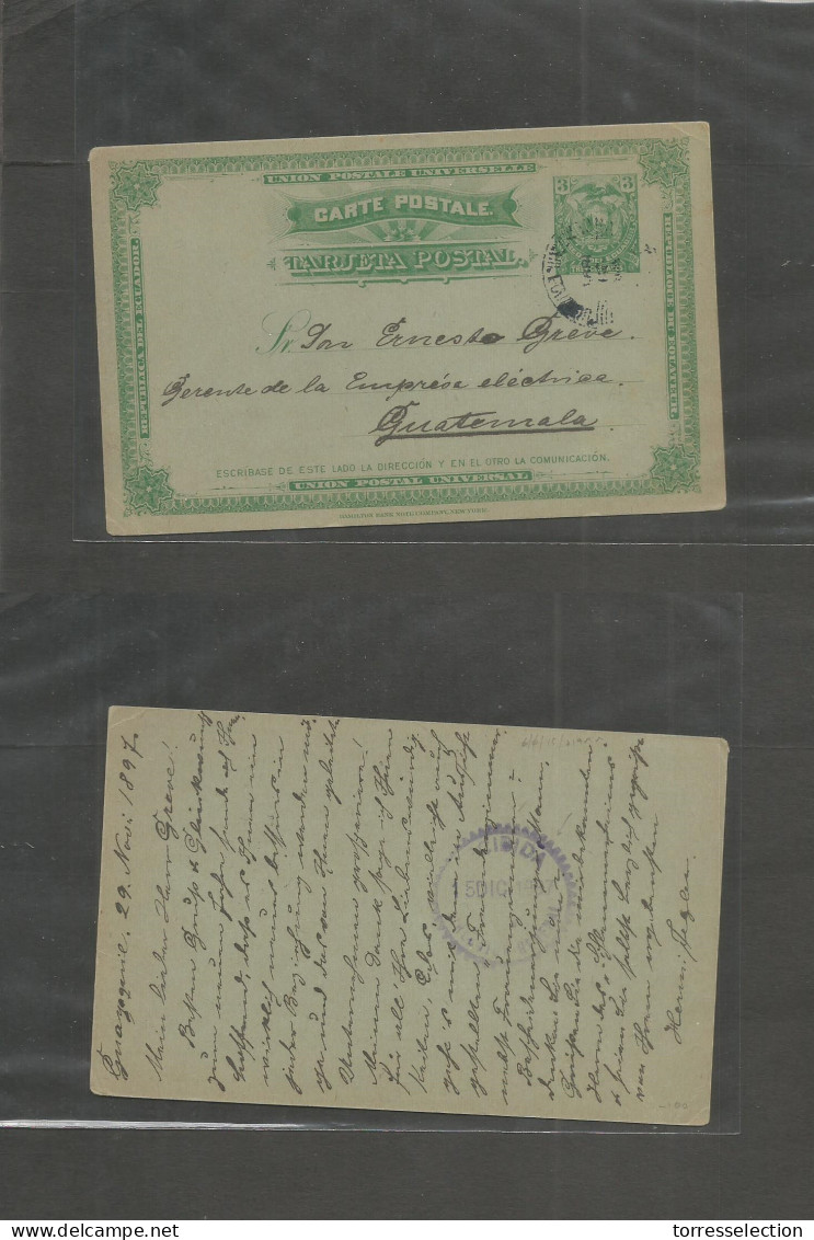 ECUADOR. 1897 (29 Nov) Guayaquil - Guatemala (15 Dic) 3c Green / Greenisch Stat Card. Fine Used And Very Rare. Pacific A - Ecuador