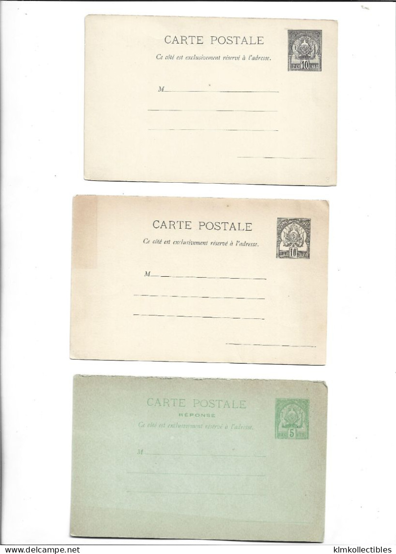 TUNISIE TUNISIA TUNIS - LOT OF 3 UNUSED POSTAL STATIONERY ENTIER - Brieven En Documenten