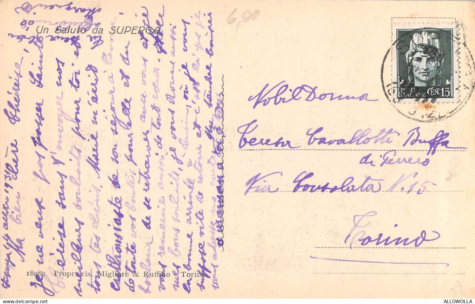 26395 " INTERNO DELLA REALE BASILICA-LA CAPPELLA VOTIVA " -VERA FOTO-CART.SPED.1931 - Churches