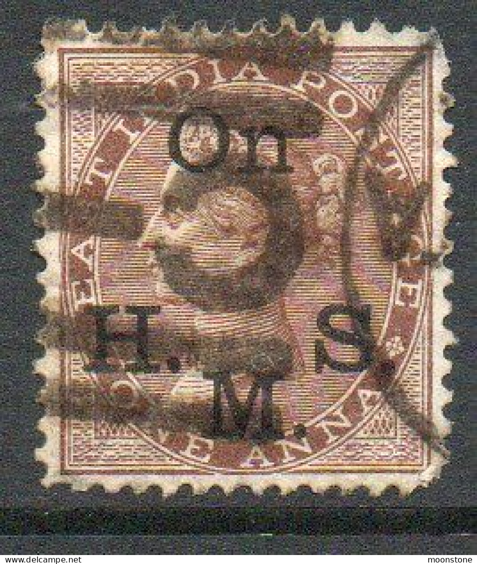 India QV 1874-82 1 Anna Brown, Wmk. Elephant's Head, On HMS Official, Used, SG O32 (E) - 1858-79 Compagnia Delle Indie E Regno Della Regina