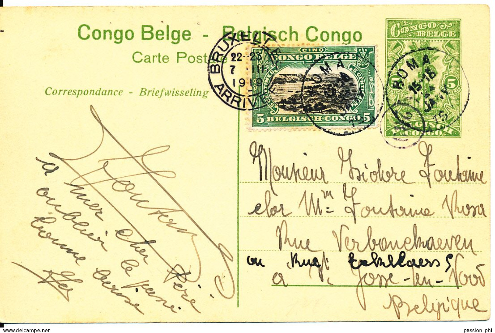 B6 BELGIAN CONGO PPS SBEP 42 VIEW 25 USED - Ganzsachen