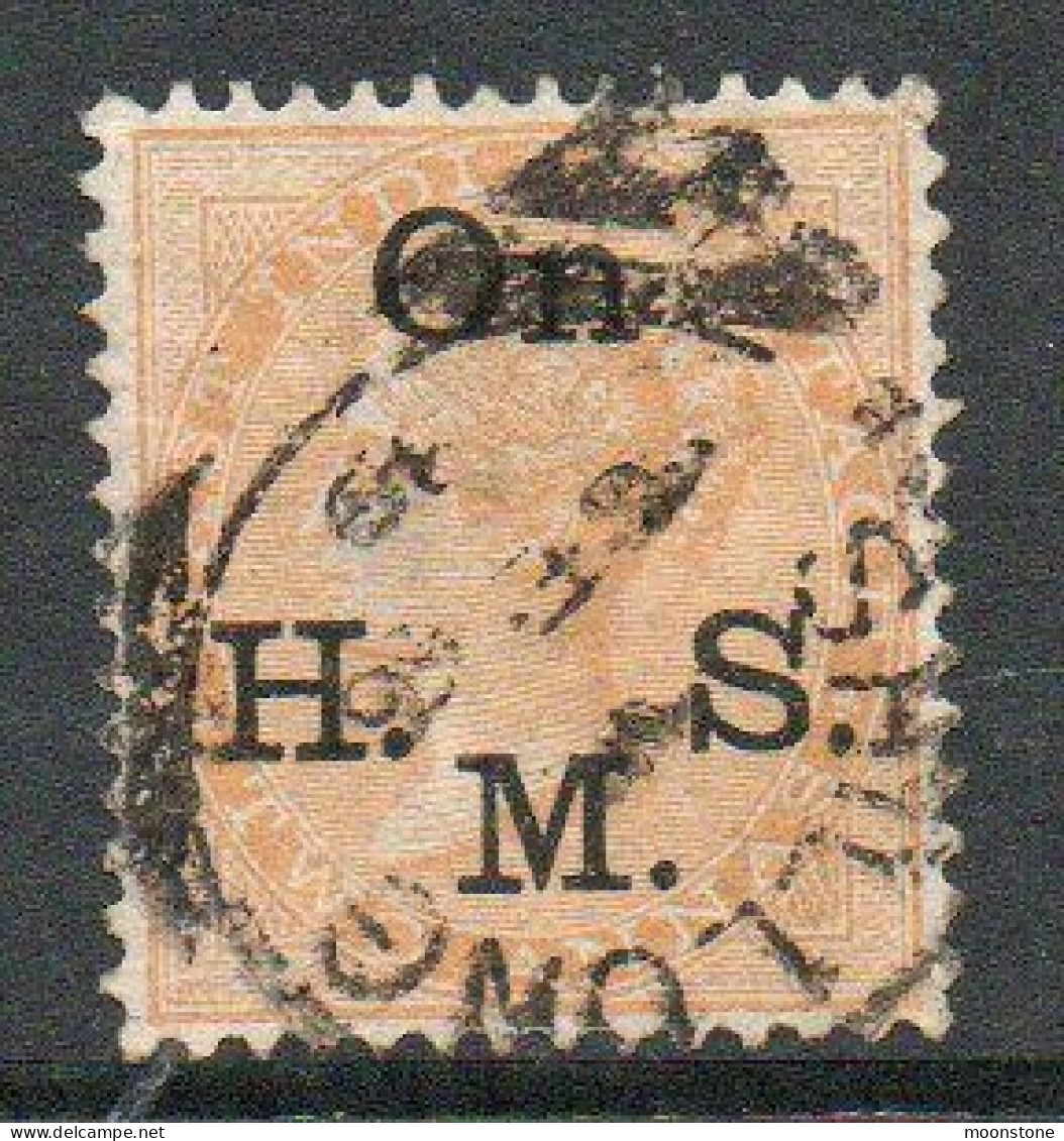 India QV 1874-82 2 Annas Orange, Wmk. Elephant's Head, On HMS Official, Used, SG O33a (E) - 1858-79 Compagnia Delle Indie E Regno Della Regina