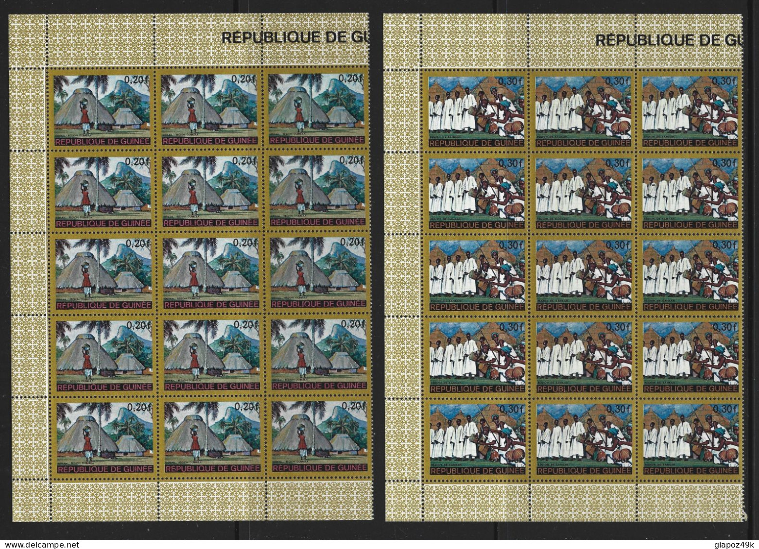 ● REPUBLIQUE De GUINEE 1984 ֍ Habitatet Costumes ● Bassari ֍ Blocco X 15 ● Serie + PA ● Cat. 151 € ● XXX ● - Guinée (1958-...)