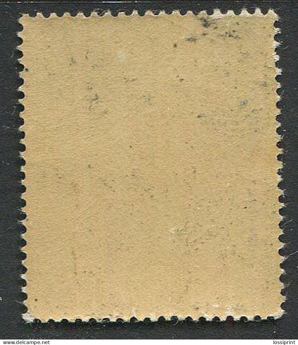 Germany:Unused Stamp 1200 Years Fulda, Error, Dot Near Fulda A Letter, 1944, MNH - Abarten & Kuriositäten