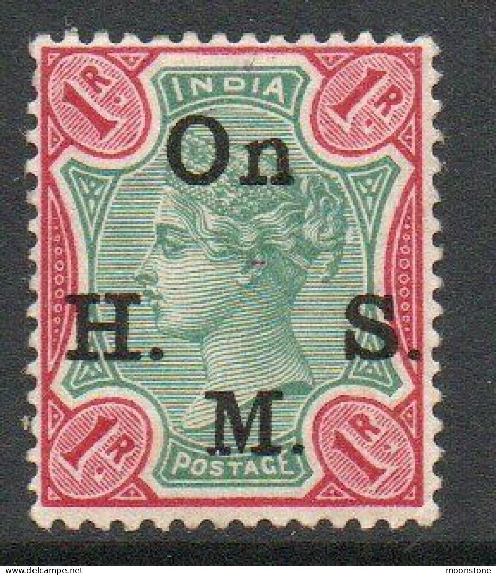 India QV 1883-99 1 Rupee Green & Carmine, Wmk. Star, On HMS Official, Lightly Hinged Mint, SG O48 (E) - 1858-79 Kolonie Van De Kroon