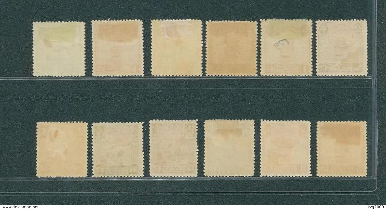 ROC China Stamp 1923 Peking 2nd Print Junk 12  Stamps - 1912-1949 République