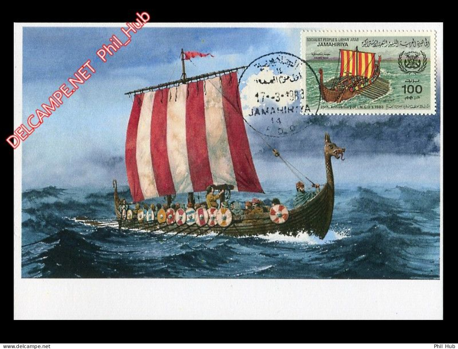 LIBYA 1983 Ancient Ships Viking Vikings (maximum-card) - Maritime