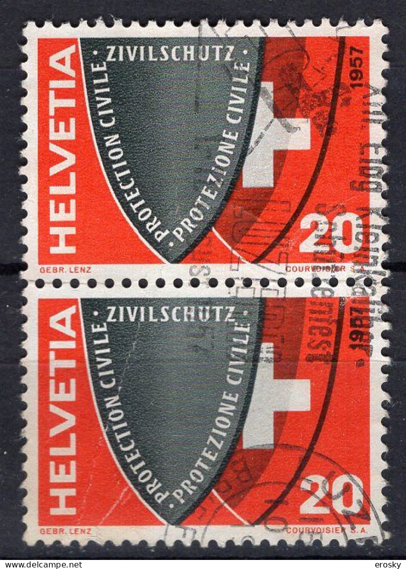 T2052 - SUISSE SWITZERLAND Yv N°588 - Used Stamps