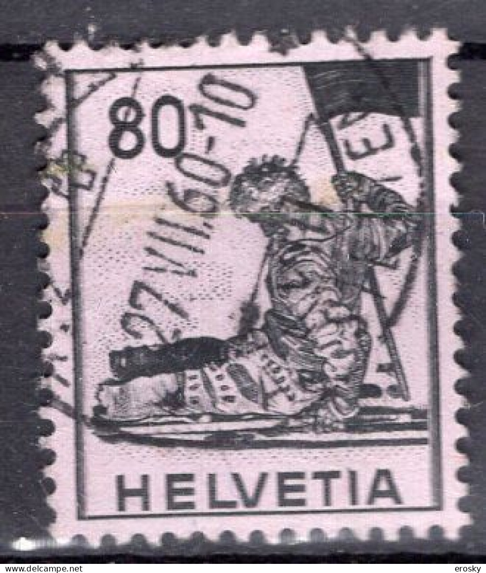 T2063 - SUISSE SWITZERLAND Yv N°612 - Used Stamps