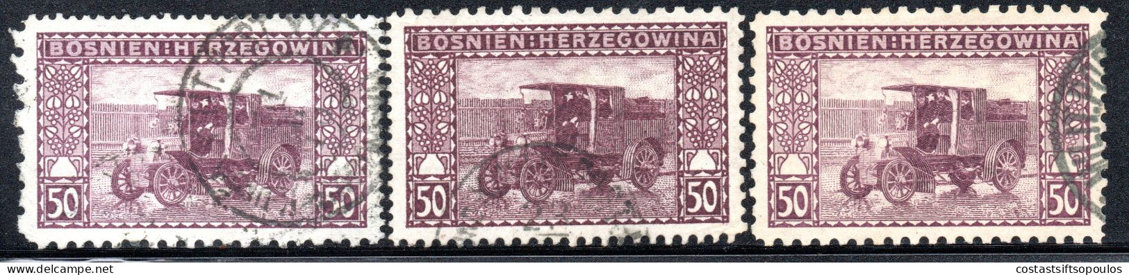 2700. BOSNIA AND HERZEGOVINA 1904 50H. POSTAL CAR COMPOUND PERF. 3 DIFF. - Bosnie-Herzegovine