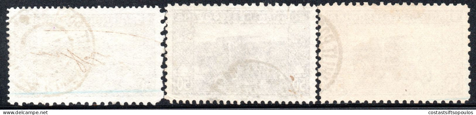 2700. BOSNIA AND HERZEGOVINA 1904 50H. POSTAL CAR COMPOUND PERF. 3 DIFF. - Bosnie-Herzegovine