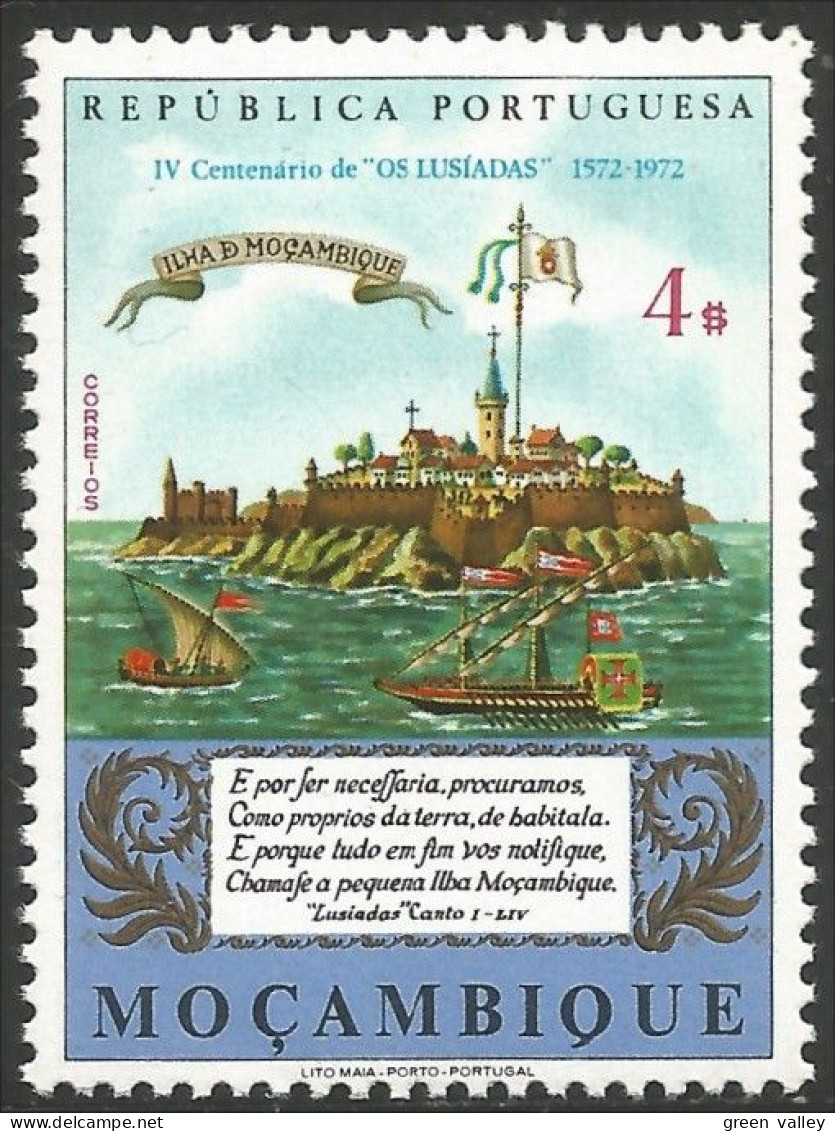 638 Mozambique Island Boat Sailing Ship Voilier MNH ** Neuf SC (MOZ-38) - Mozambique