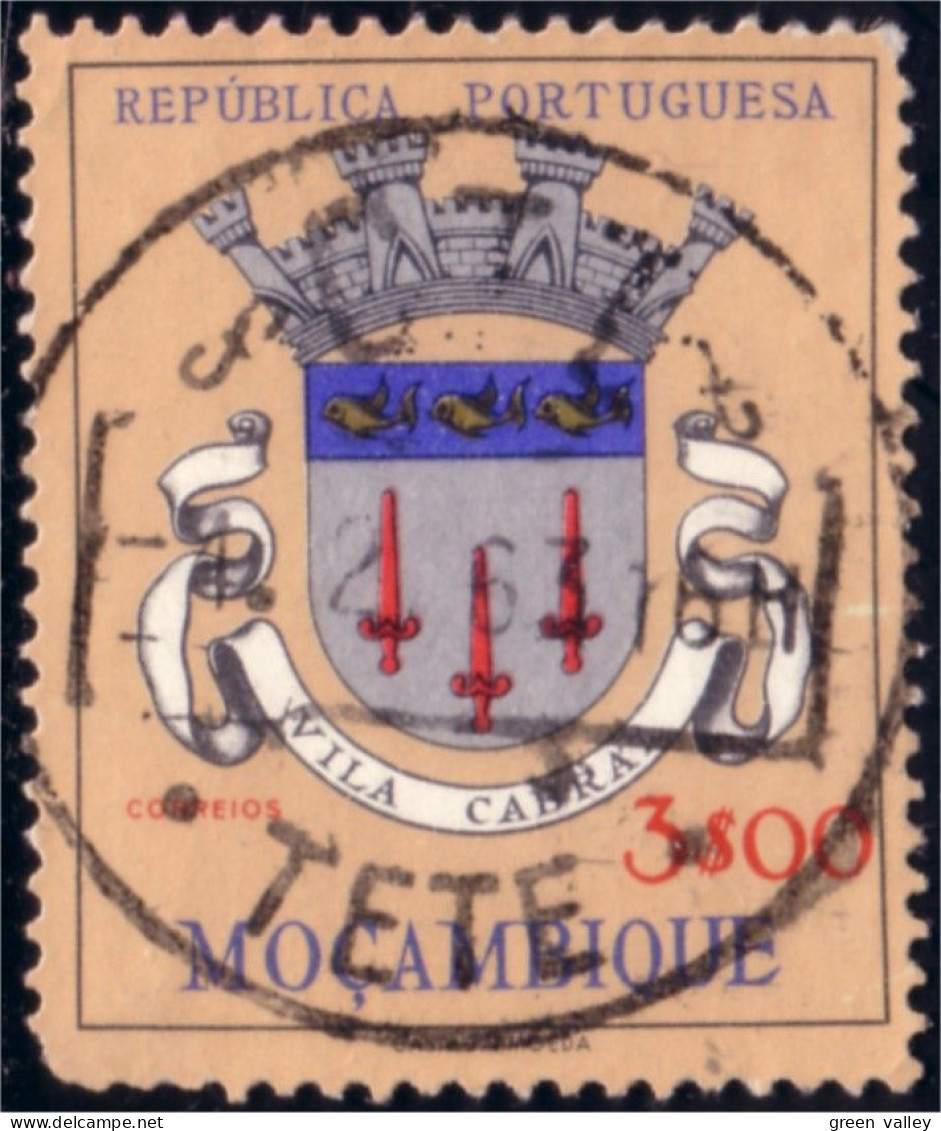 638 Mozambique Blason Armoiries Coat Of Arms Oblitération Cancellation (MOZ-13) - Briefmarken