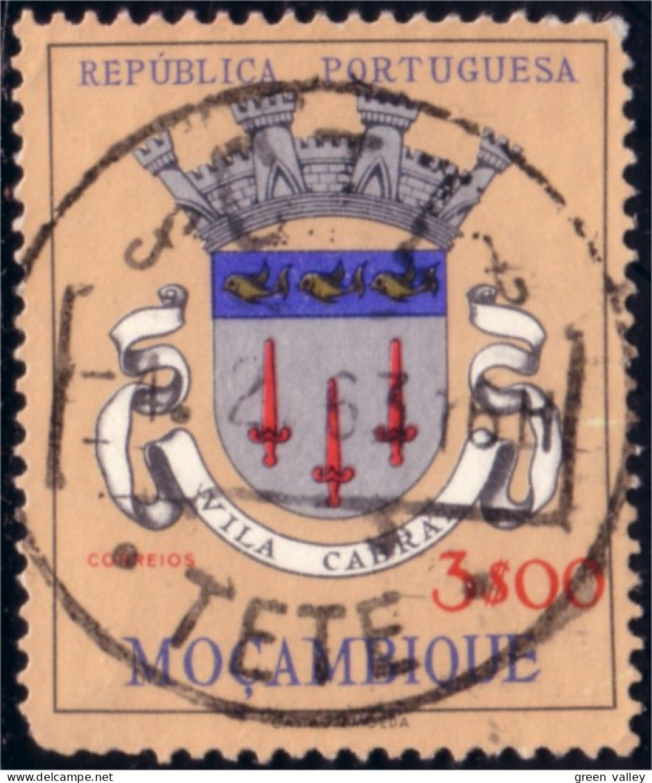 638 Mozambique Blason Armoiries Coat Of Arms Oblitération Cancellation (MOZ-13) - Timbres