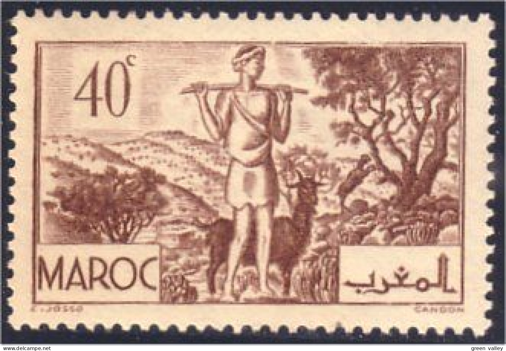 636 Maroc Arganiers Chevre Goat Berger Shepherd MVLH * Neuf CH Très Légère (MOR-76) - Unused Stamps