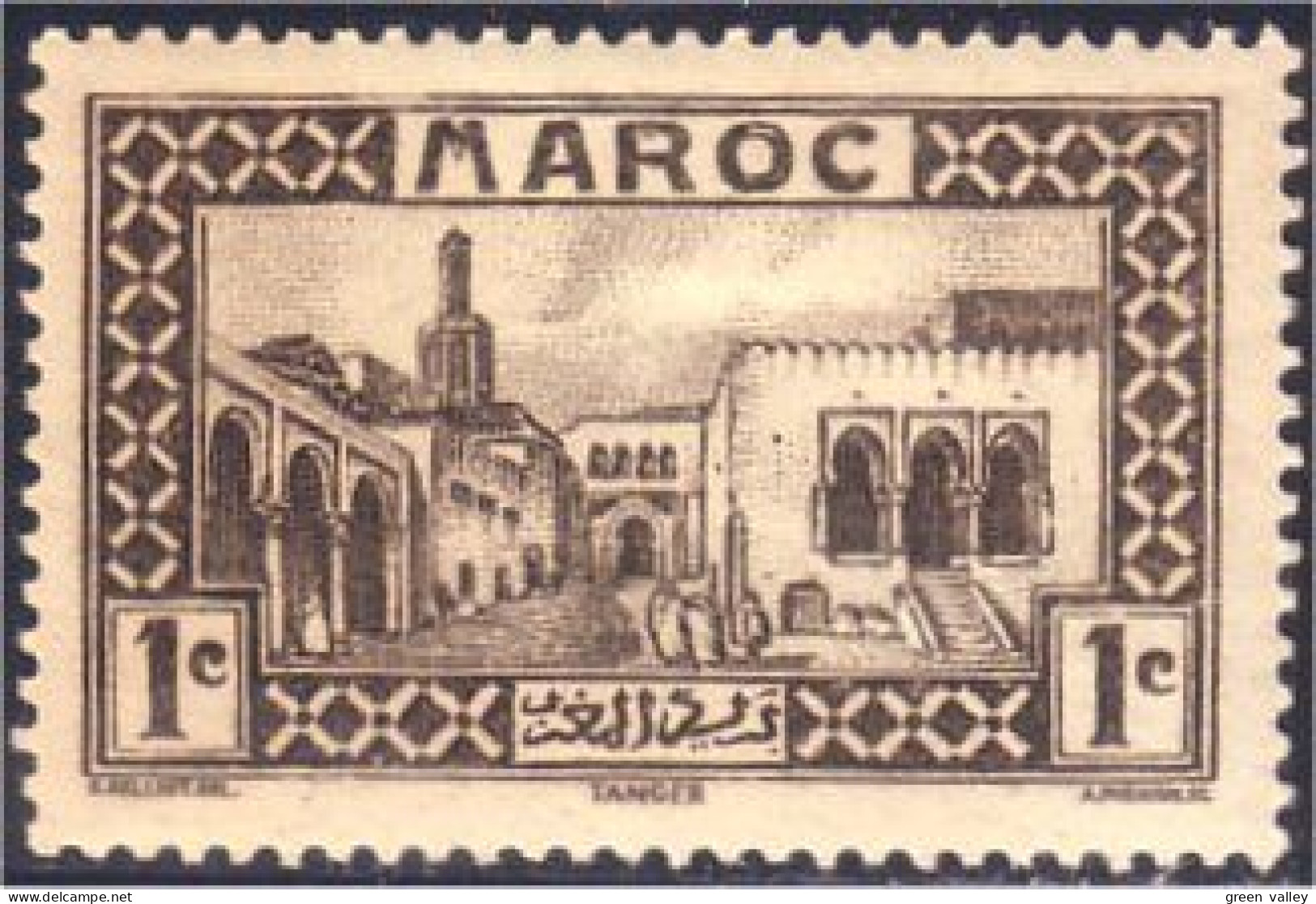 636 Maroc Palais Tanger MLH * Neuf CH Légère (MOR-73) - Neufs