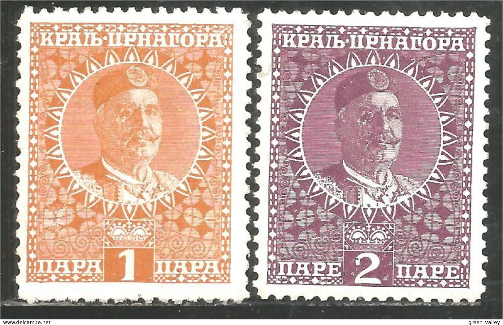 624 Montenegro 1910 Prince Nicolas 1er Perf 11.5 MH * Neuf (MNT-30) - Montenegro