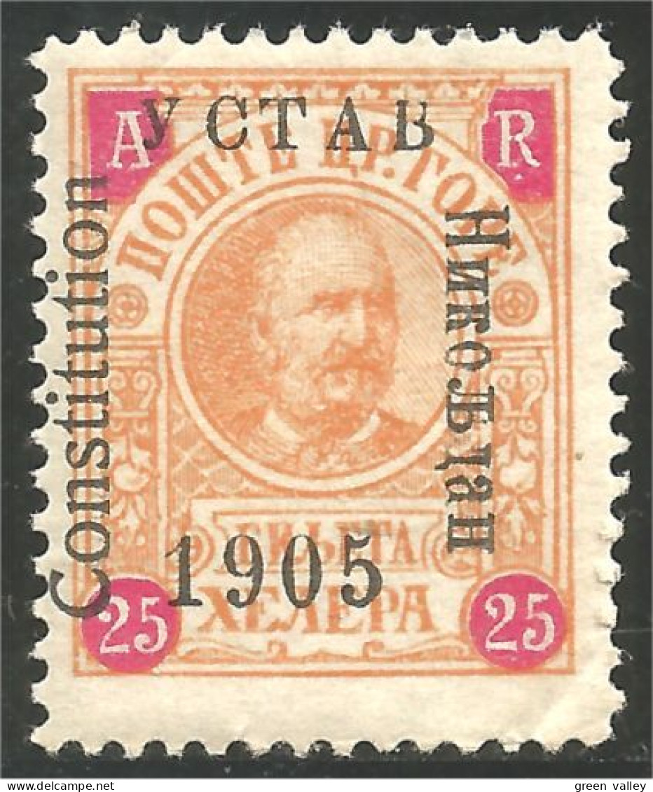 624 Montenegro 1905 Prince Nicolas 1er Surcharge Constitution MH * Neuf (MNT-25) - Montenegro