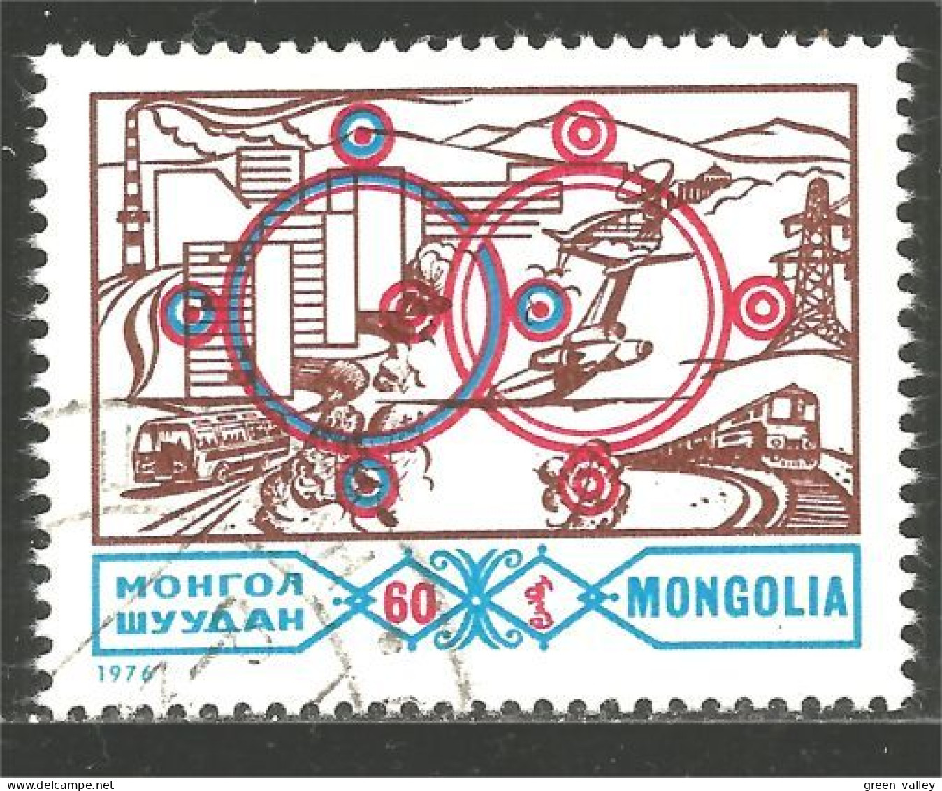 620 Mongolie Industrie Transport Autobus Car Bus (MNG-102c) - Bus