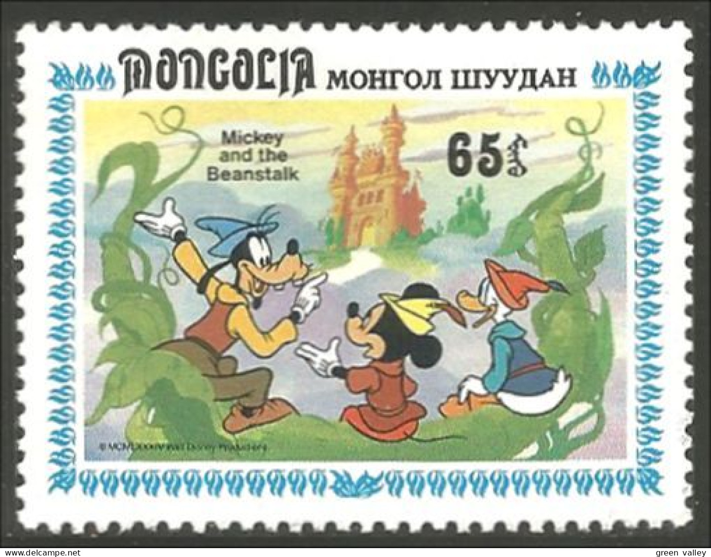 620 Mongolie Disney Mickey Haricot Beans Goofy Dingo Donald MH * Neuf (MNG-89) - Alimentación