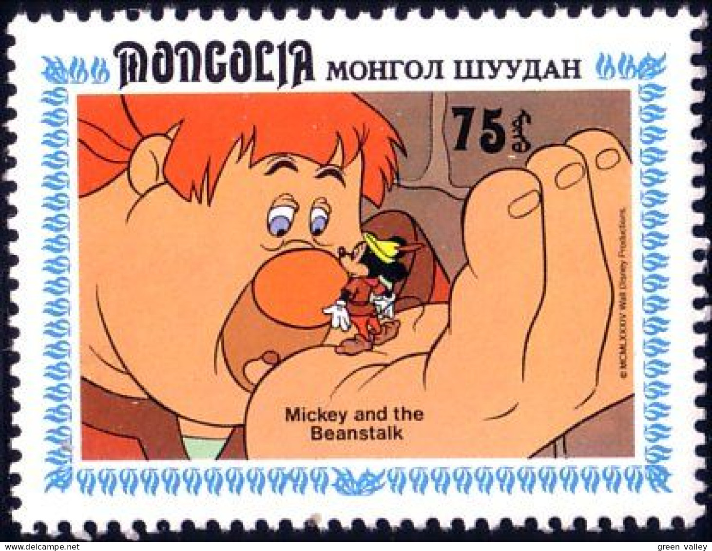 620 Mongolie Disney Mickey Beantalk Haricot Geant MNH ** Neuf SC (MNG-70a) - Mongolei