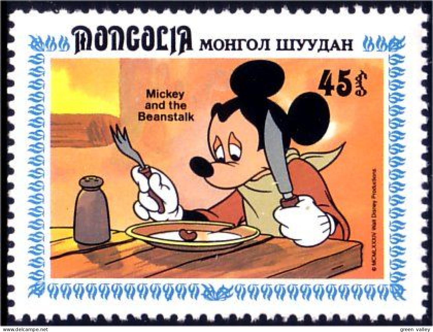 620 Mongolie Disney Mickey Beantalk Haricot Geant Repas Meal MNH ** Neuf SC (MNG-67d) - Alimentación