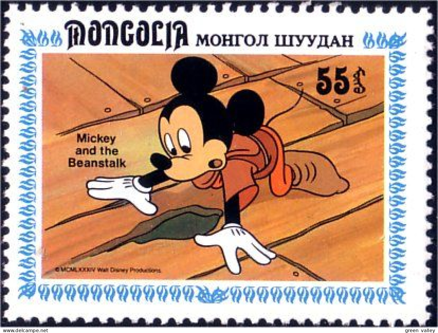 620 Mickey Beantalk Mongolie Disney Haricot Geant MNH ** Neuf SC (MNG-68c) - Cinema