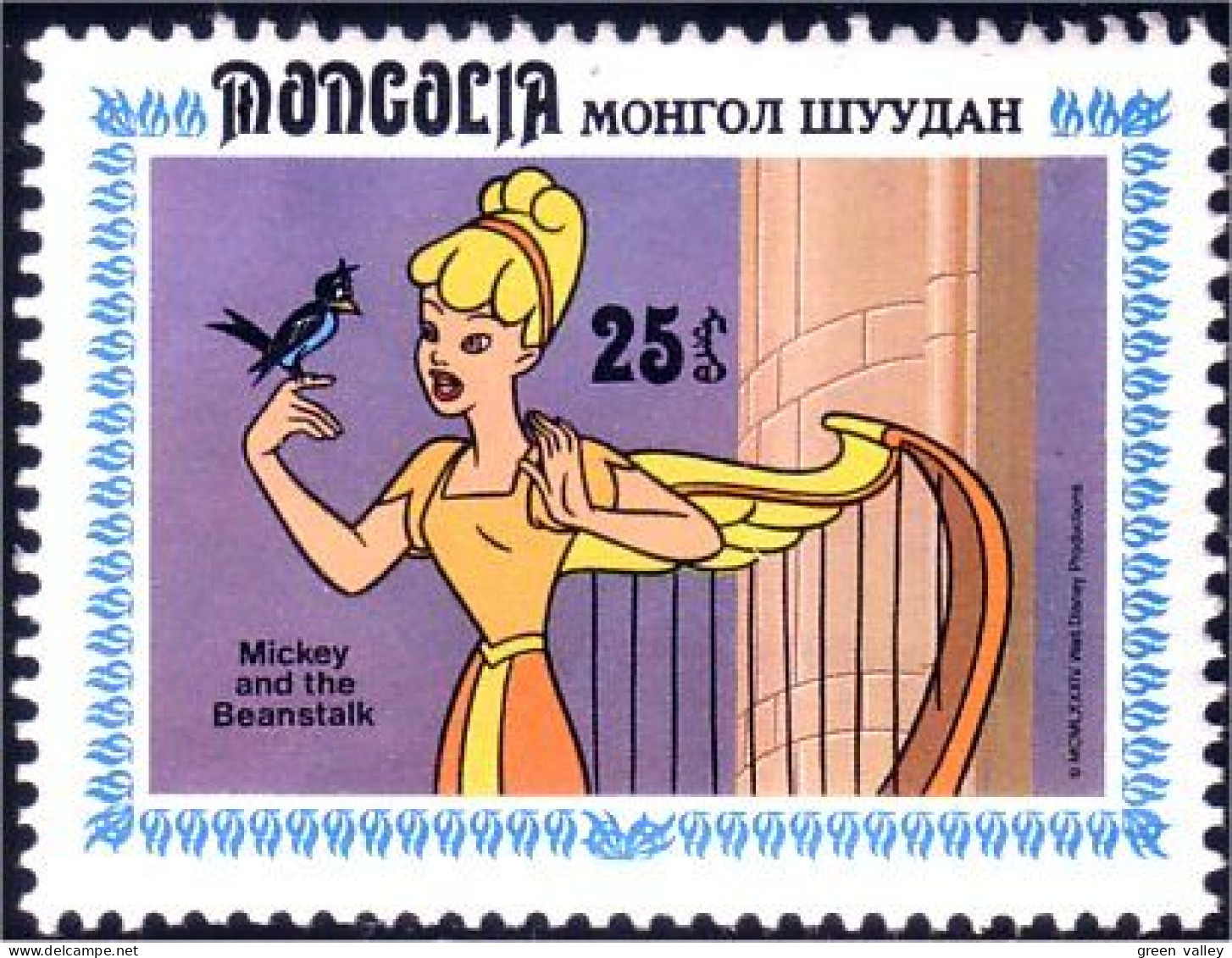 620 Mongolie Disney Mickey Beantalk Haricot Geant Harpe Harp MNH ** Neuf SC (MNG-65d) - Muziek