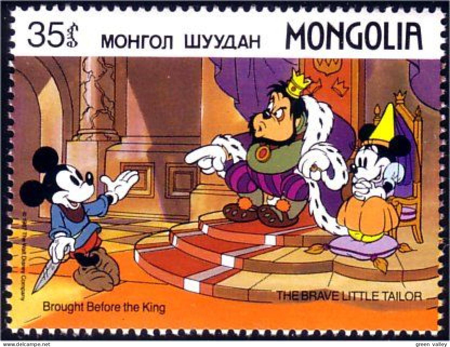 620 Mickey Minnie Mongolie Disney Roi King Geant Giant Tailleur Tailor MNH ** Neuf SC (MNG-60c) - Cinema