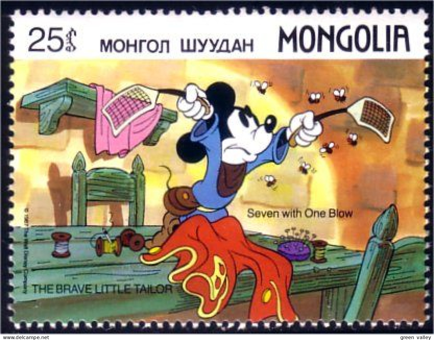 620 Mongolie Disney Mickey Geant Giant Tailleur Tailor MNH ** Neuf SC (MNG-59c) - Cinema